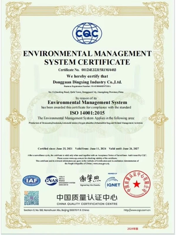 productcate-600-800