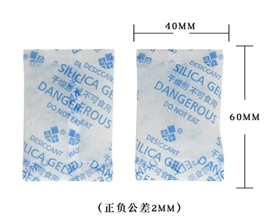 Buy Silica Gel Packets For Food