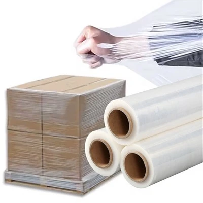 Packaging