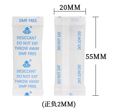 Small Food Safe 2 Gram Silica Gel Packets